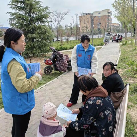 防范非法集资，共建和谐社会