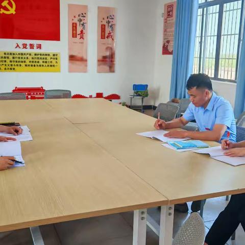 探索数学语言密码，开启农村教育新篇——记“农村小学数学课堂语言表达”前期课题研讨