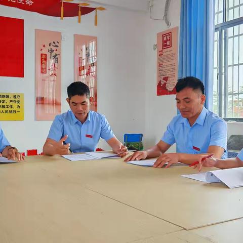 聚焦“放大与缩小”，共研教学新智慧——东英学校集体备课活动