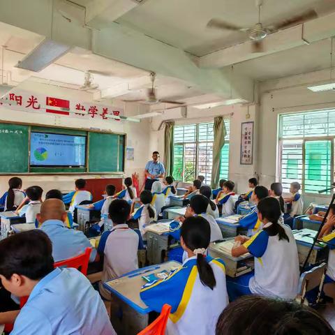 东英学校五年级数学《异分母分数加减法》教研活动纪实