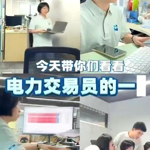 相关证件或经验岗位（岗位B）