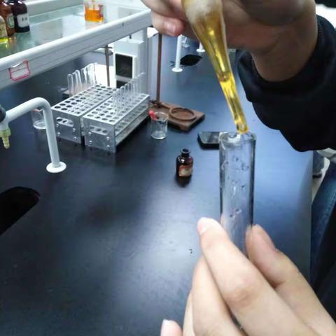 实验五：醇的性质