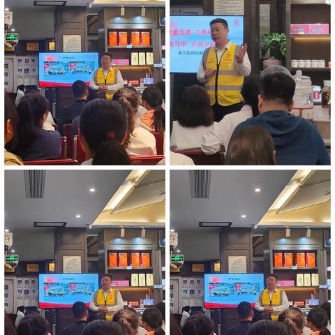 内化于心，外化于行