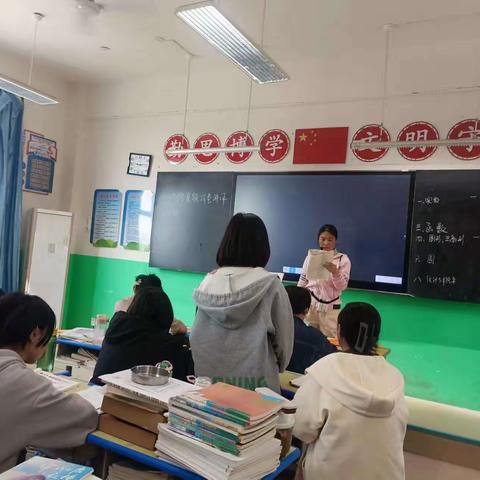 教有“规”“矩”，研无“尺”“寸”----徐村中学数学教研活动