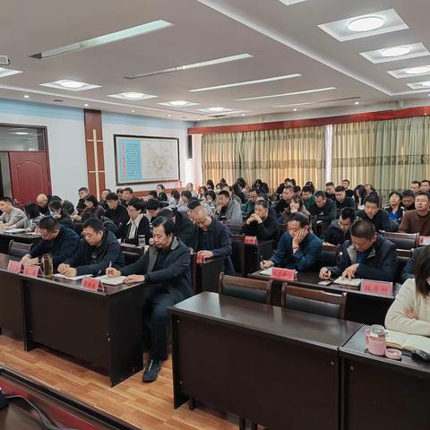 “深学细悟强党性    担当实干建新功”——11月份主题党课