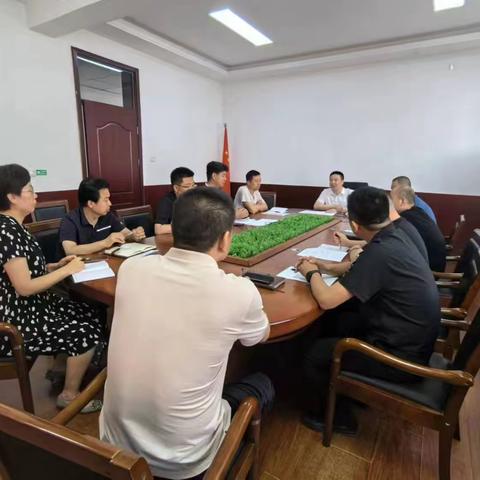 发改局党组理论学习中心组集中学习