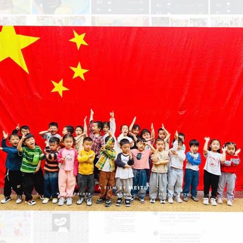 一路欢歌，一路成长———淮上区孩时乐幼儿园紫水晶班学期记录📝