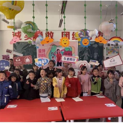 与你“童”乐---钢厂村童伴之家主题活动