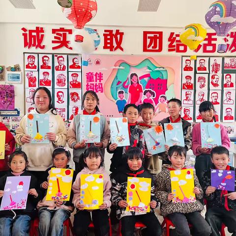 丰富多彩庆“五一” ——钢厂村童伴之家劳动节主题教育系列活动