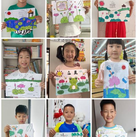夏日有信  童趣无限——曾都区铁树学校一年级语文项目化学习成果展