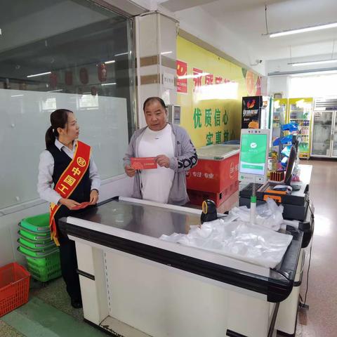 平台支行开展“零钱包”活动，为军人客户及家属送去便利