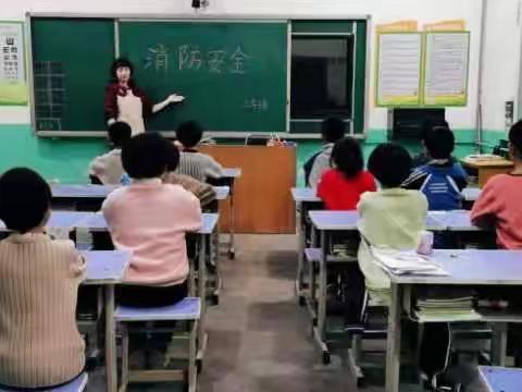 以“演”促防·防患未“燃”