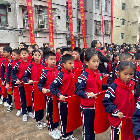 与健康结伴 与艺术同行——红旗小学参加黄茅洲镇第一届体育艺术节