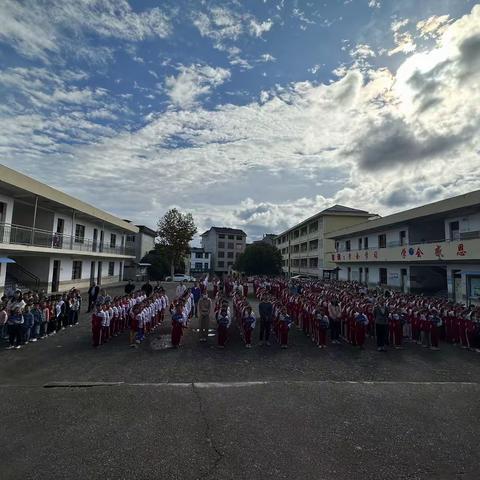 一年好景君须记  最是橙黄橘绿时——下塘中心小学第十一周工作总结