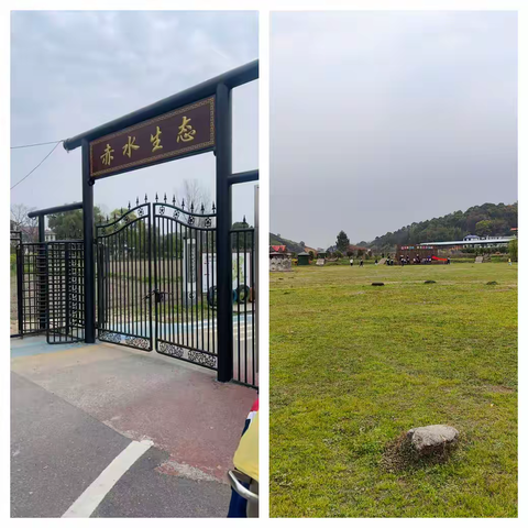 萍师附小五（5）班开展“快乐童年 我是小小‘美食家’”研学之旅