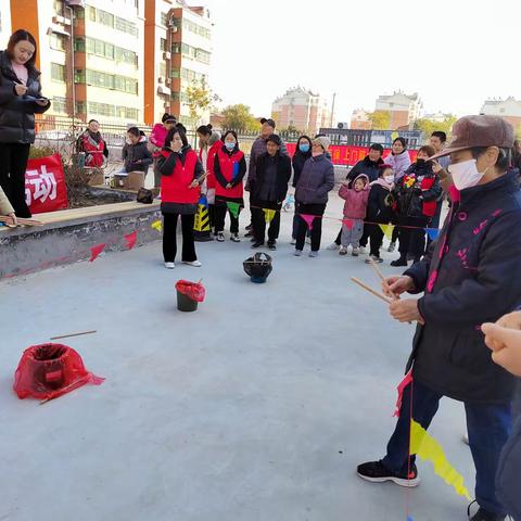 酒仙桥街道查官园社区“寻美东方   雅韵”投壶趣味活动