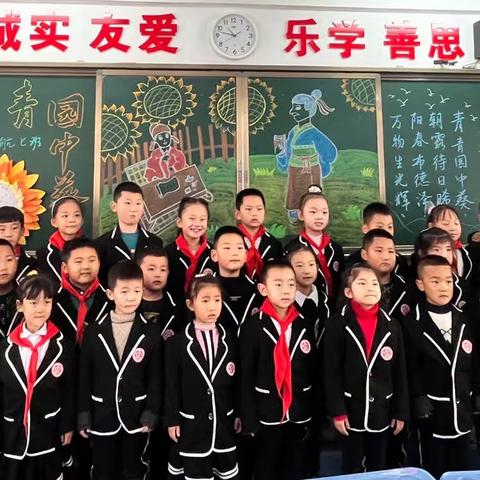 “青青园中葵 ”学科素养大闯关