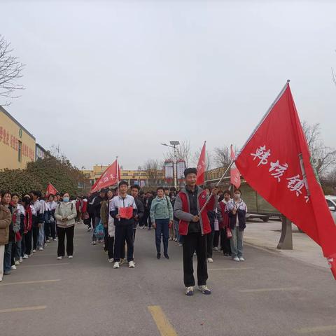 "研学砺心志，实践促成长”——韩垓镇初级中学师生研学活动
