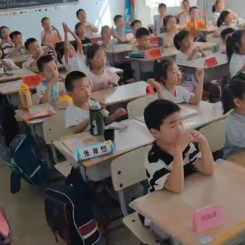 奋发拼搏，勇于开拓——西湖小学一年级（16）班