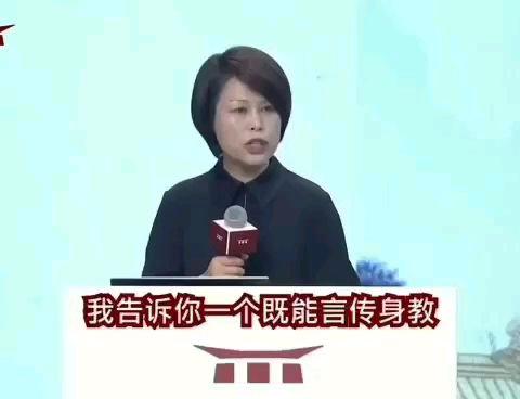 达爸谈为什么要读经典