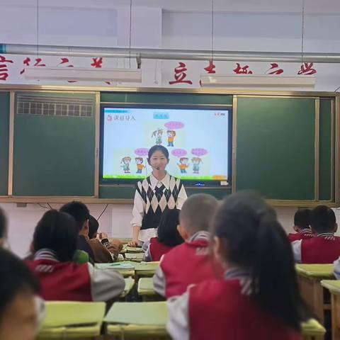 11月8日，低年级组数学教研活动
