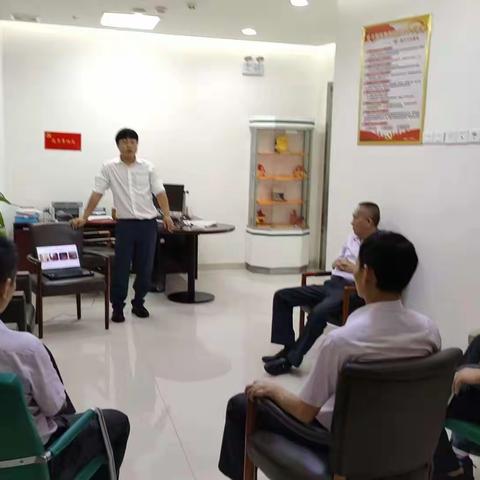 海口美兰支行开展防火安全知识讲座