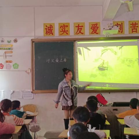 送教暖冬日——西溪中心小学、廖坊小学与黄源小学开展送课活动