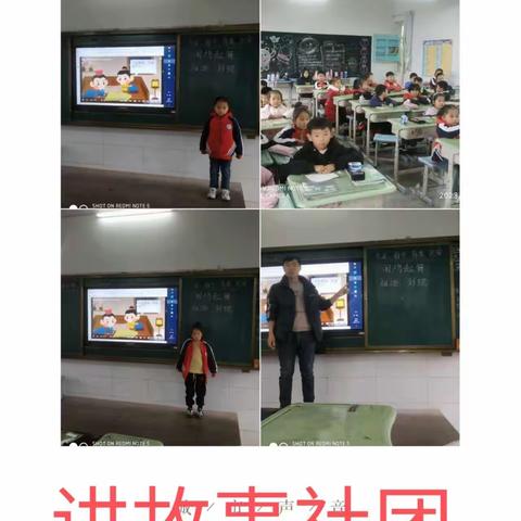 打造特色社团，展示多元文化                      —— 玉都中心小学社团活动