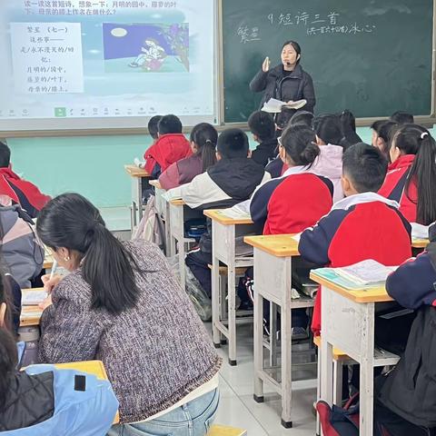 我与课堂共同成长———大名县台臣小学公开课活动纪实