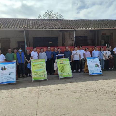 白沙县委政法委开展创建白沙无毒品危害县宣传活动