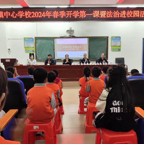 白沙县牙叉镇中心学校开展开学第一课“远离毒品 健康生活”知识讲座