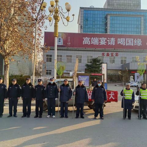 [创建文明城市，文明养犬行动]-2024年1月10日-菏泽市定陶区