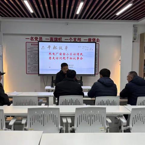 榆山街道翠屏社区：多方协作消隐患，社区助力“除顽疾”