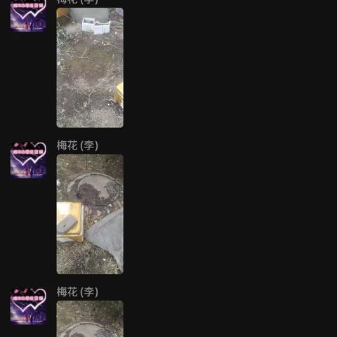 榆山街道翠屏社区：下水管道添“堵”， 多方联动“疏”心