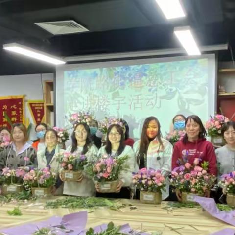 品花闻香，享受美好时光