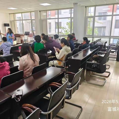 垃圾分类大讲堂宣传活动