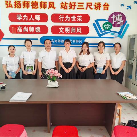 海南省规划课题推广推进活动在赤岭小学成功举行