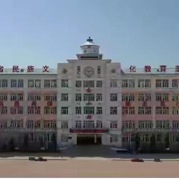 知法懂法 做明理少年——肇源县蒙古族中学开展法治教育专题讲座