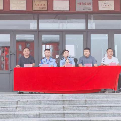 法治教育进校园，暑期安全伴我行——肇源县蒙古族中学法治安全主题教育活动