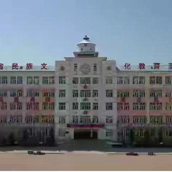 酷暑砺品格 军训展芳华——肇源蒙中2025级新生军训会操总结表彰大会暨家长观摩活动