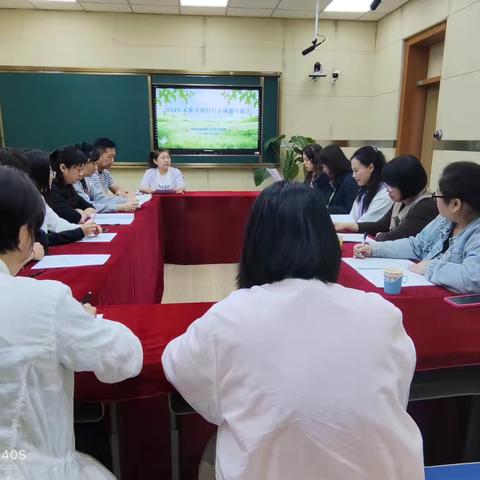 河畔教育集团河畔校区市级小课题开题会