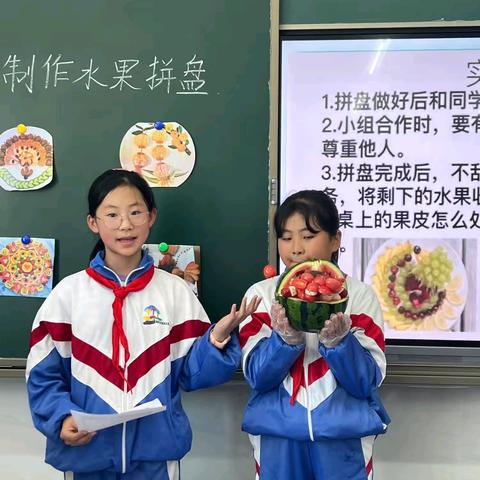 以“劳”树德，以“劳”育美——积石山县双语小学劳动教育