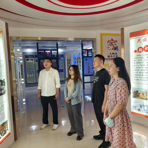 走进禁毒基地 筑牢禁毒防线 ——县发改委支部组织党员干部开展禁毒教育主题党日活动