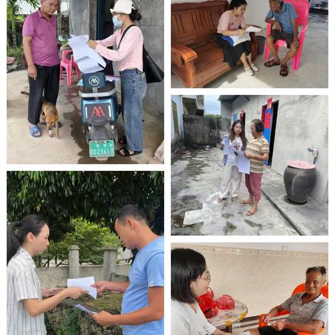 县发展改革委深入帮扶村开展禁毒宣传活动