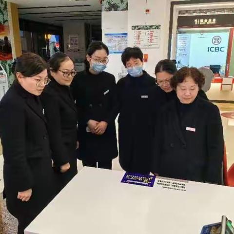 金华分行营业部认真组织开展“案防月月谈”（第1期）警示教育活动