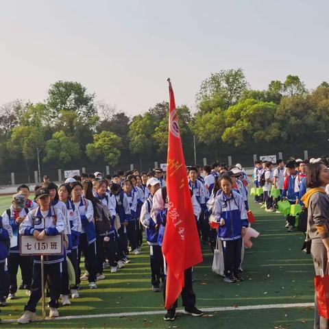 领跑未来，秀出自己—七（14）班啦啦队助力荆马