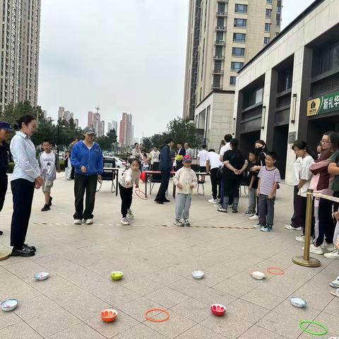 【振头街道】新礼华府社区举办“中秋乐满社区，套圈与彩绘共绘团圆”活动