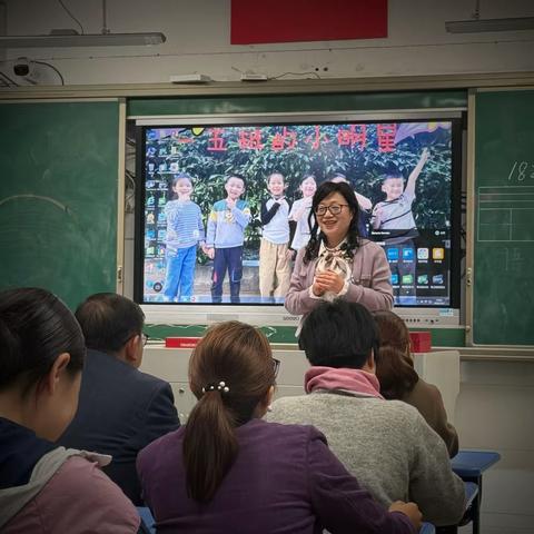 家校共育，静待花开——南门小学一（五）班家长会