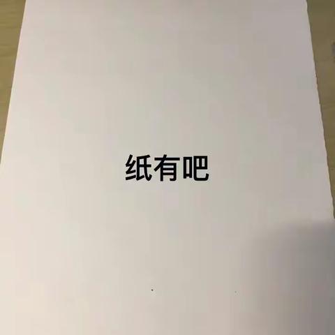 【溪润沙小  党建+教导】手化蝶，跨越沧海——沙溪中心小学五（5）班手工整班制社团活动