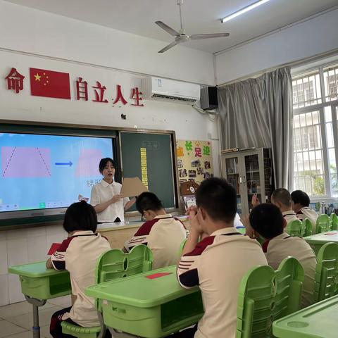 “强常规，优教学”——启智生活数学组教研活动